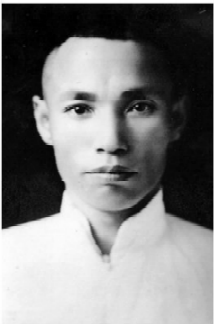 Ku Yu Cheung